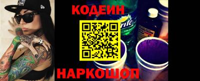 мефедрон мука Нарткала