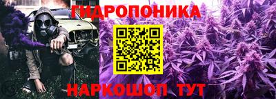 мефедрон мука Нарткала