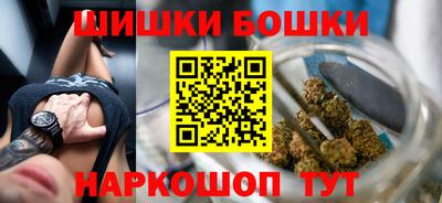 мефедрон мука Нарткала