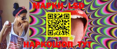 спиды Наро-Фоминск