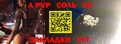 мефедрон мука Нарткала