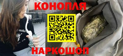 спиды Наро-Фоминск