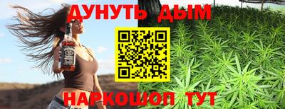 мефедрон мука Нарткала