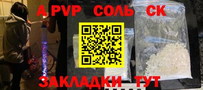 мяу мяу мука Нальчик