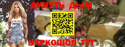спиды Наро-Фоминск