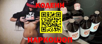 мяу мяу мука Нальчик