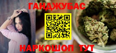 спиды Наро-Фоминск