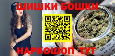 мяу мяу мука Нальчик