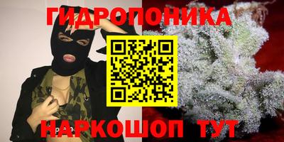 спиды Наро-Фоминск