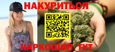 спиды Наро-Фоминск