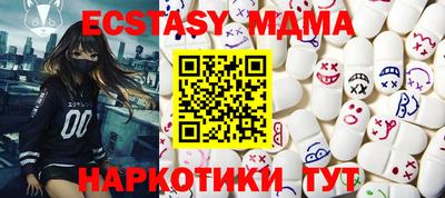 мефедрон мука Нарткала