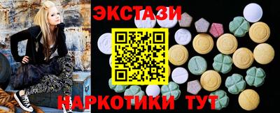 спиды Новодвинск