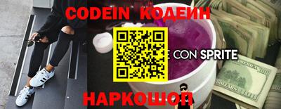 мефедрон мука Нарткала