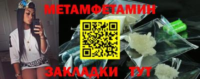 мяу мяу мука Нальчик