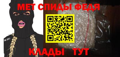 мефедрон мука Нарткала