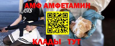 мяу мяу мука Нальчик