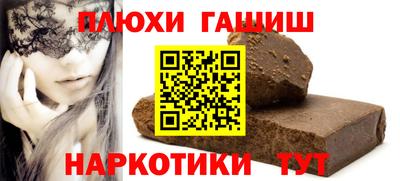 мяу мяу мука Нальчик