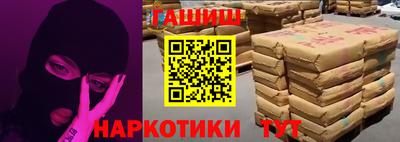 мяу мяу мука Нальчик
