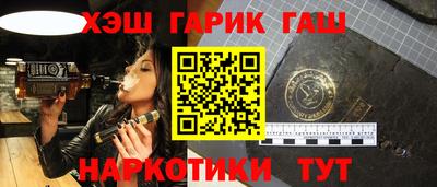 мефедрон мука Нарткала