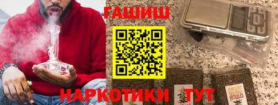мефедрон мука Нарткала